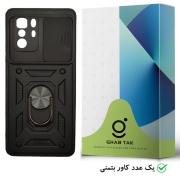 کاور قاب تک مدل استندی کد Guard-08 مناسب برای گوشی موبایل شیائومی Poco X3 GT